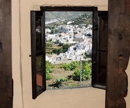 Rural Alberdini Cómpeta